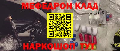 дмт Кунгур