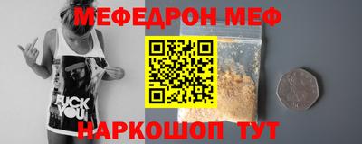 кокаин VHQ Кулебаки