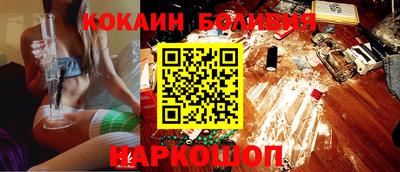 винт Кумертау