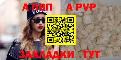 кокаин VHQ Кулебаки