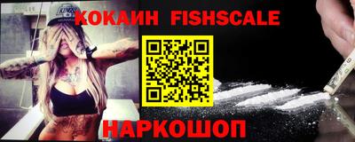 винт Кумертау
