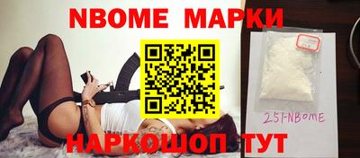 кокаин VHQ Кулебаки