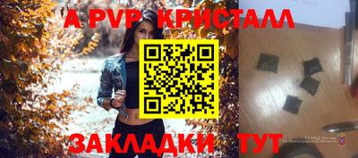 дмт Кунгур