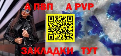 дмт Кунгур