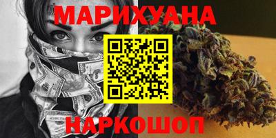 кокаин VHQ Кулебаки