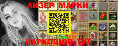 кокаин VHQ Кулебаки