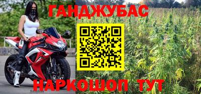 дмт Кунгур