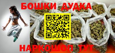 винт Кумертау