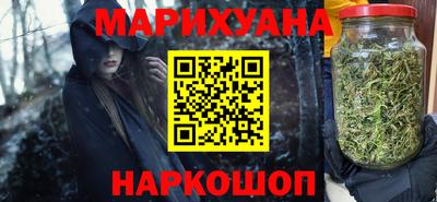 винт Кумертау