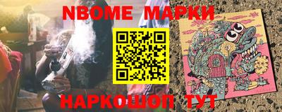 винт Кумертау