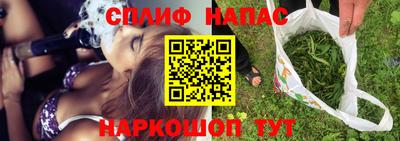 дмт Кунгур