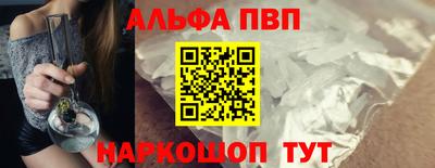 кокаин VHQ Кулебаки