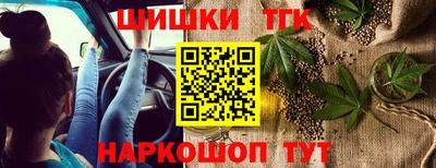 кокаин VHQ Кулебаки