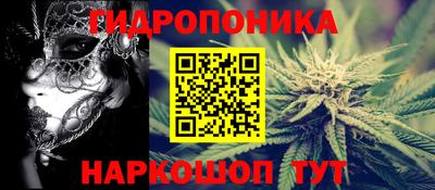 винт Кумертау