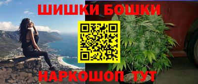 дмт Кунгур
