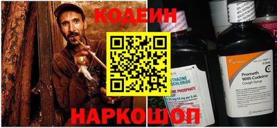 кокаин VHQ Кулебаки