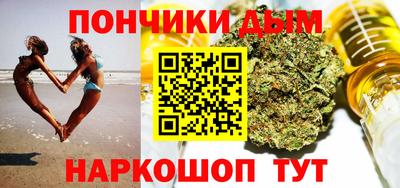 кокаин VHQ Кулебаки