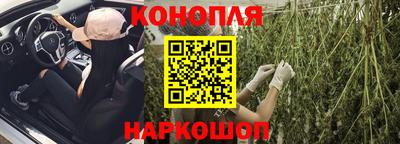 винт Кумертау