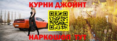дмт Кунгур