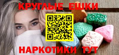 дмт Кунгур