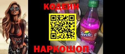 дмт Кунгур