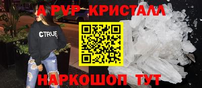 кокаин VHQ Кулебаки