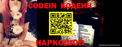 дмт Кунгур