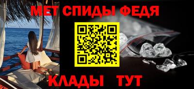 винт Кумертау