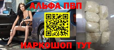 винт Кумертау