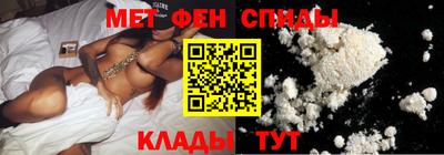 винт Кумертау