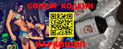 дмт Кунгур