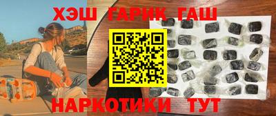 винт Кумертау