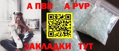 дмт Кунгур