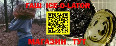 дмт Кунгур