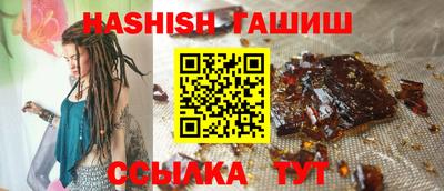 дмт Кунгур