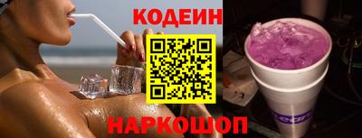 винт Кумертау
