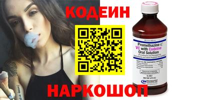 кокаин VHQ Кулебаки