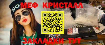 винт Кумертау
