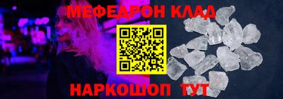 кокаин VHQ Кулебаки