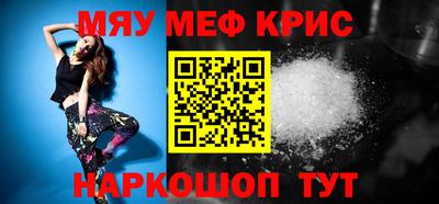 кокаин VHQ Кулебаки